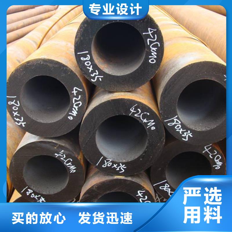 农安无缝钢管每吨价格