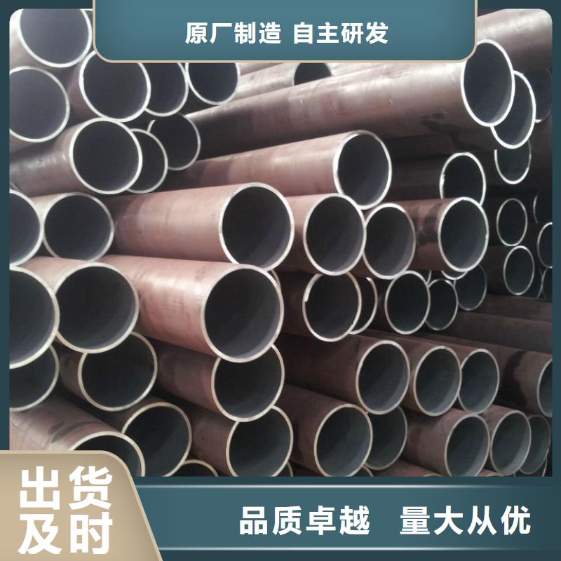 无缝管不锈钢焊管质量为本