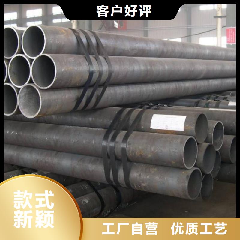 游仙小口径无缝钢管价格