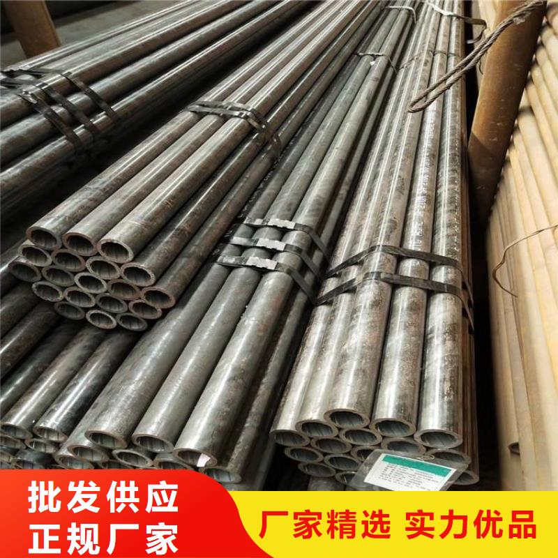 农安无缝钢管每吨价格