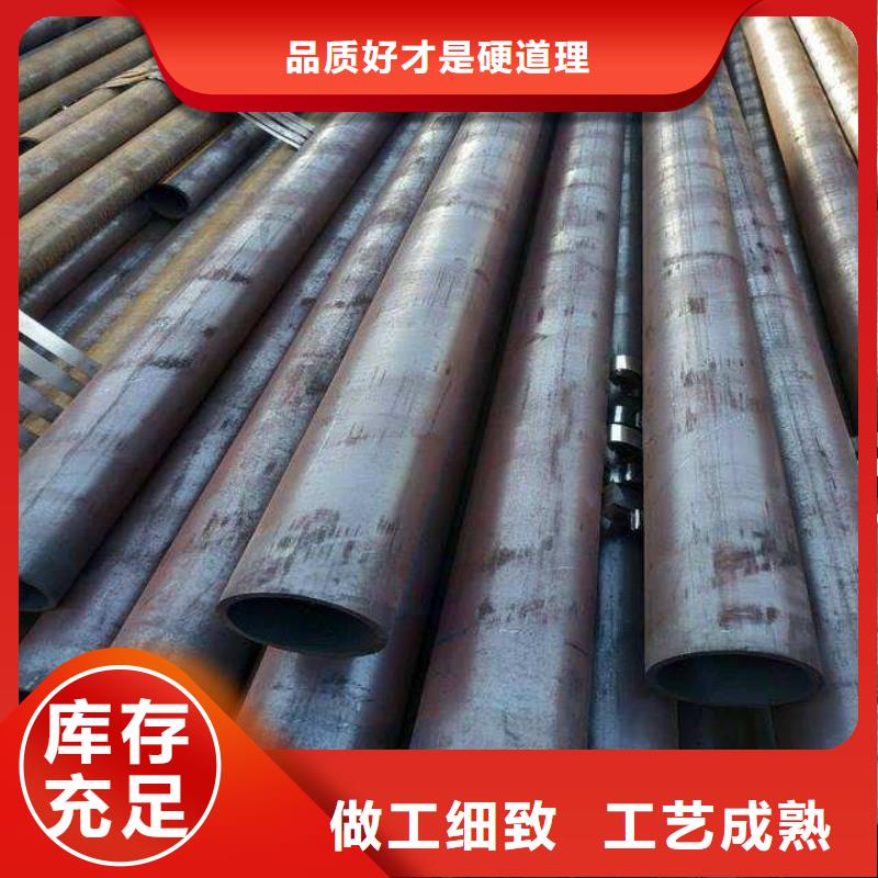 无缝管不锈钢瓦楞板符合标准