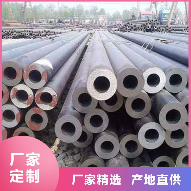 旬阳无缝钢管批发厂家