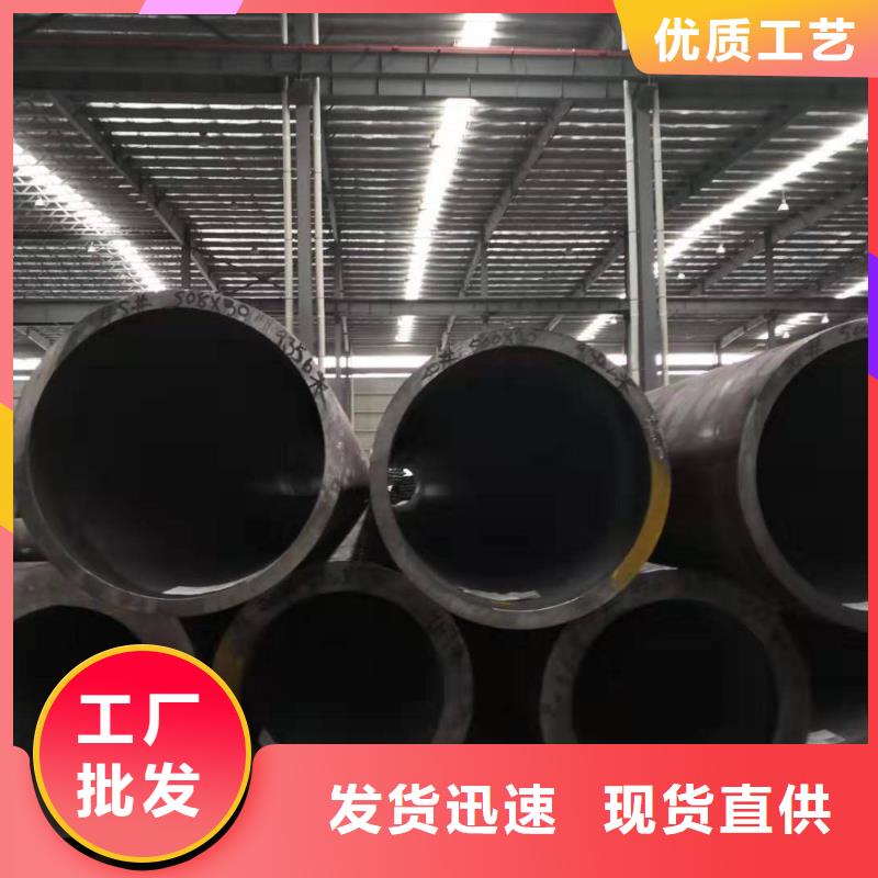 无缝管不锈钢瓦楞板符合标准