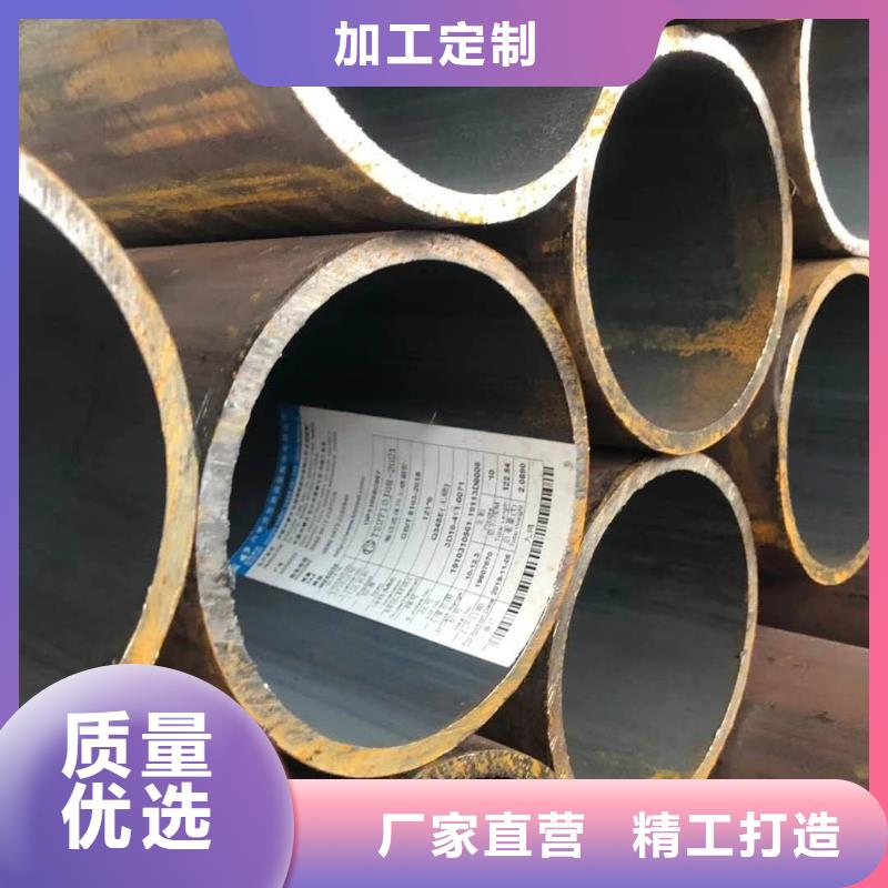 无缝管不锈钢瓦楞板符合标准