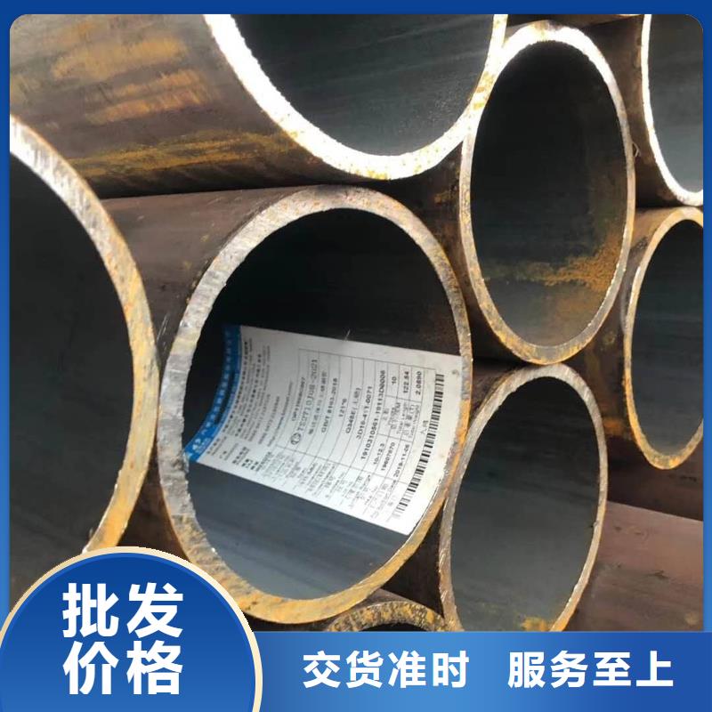 无缝管-不锈钢焊管快速发货