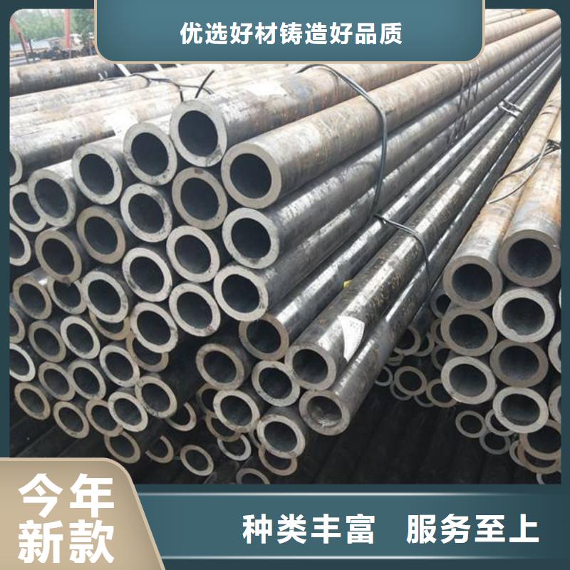旬阳无缝钢管批发厂家
