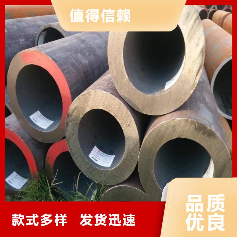 无缝管-不锈钢焊管快速发货