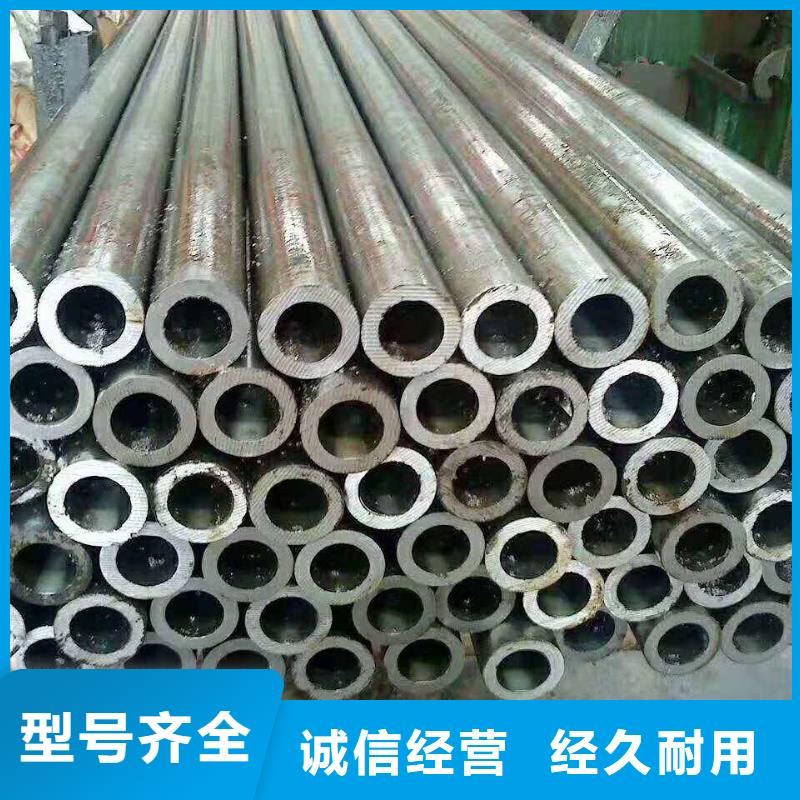 农安无缝钢管每吨价格