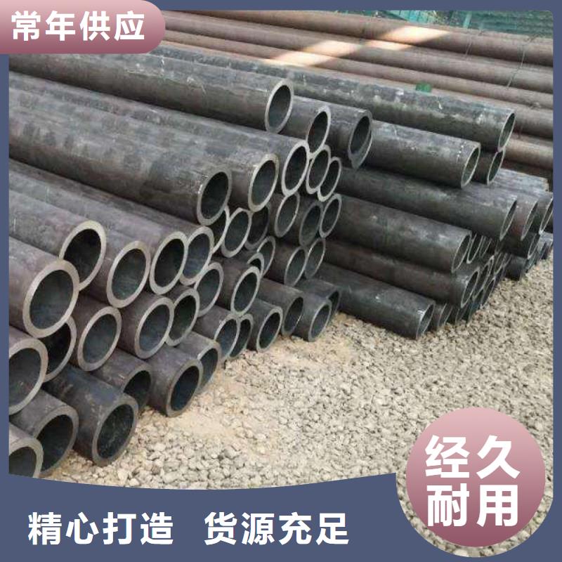 无缝管不锈钢瓦楞板符合标准