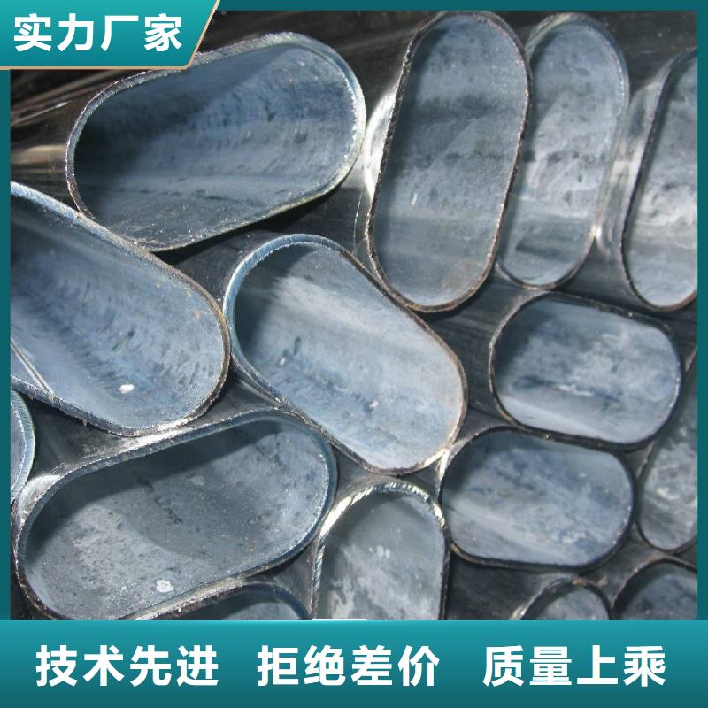 农安无缝钢管每吨价格