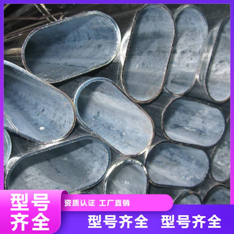 无缝管不锈钢方管产地直供
