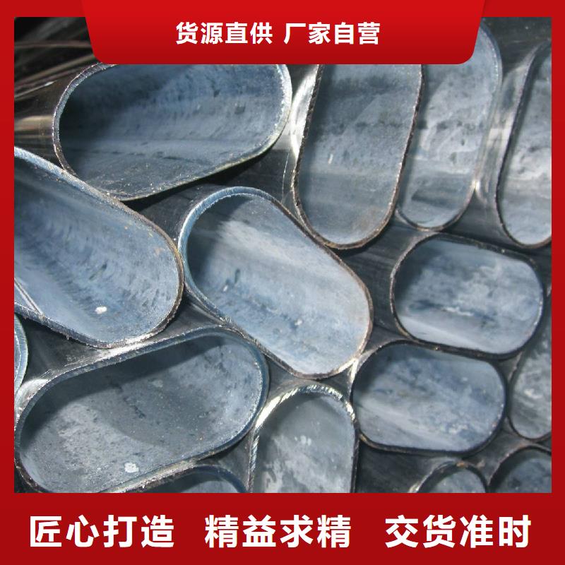 无缝管-不锈钢焊管快速发货