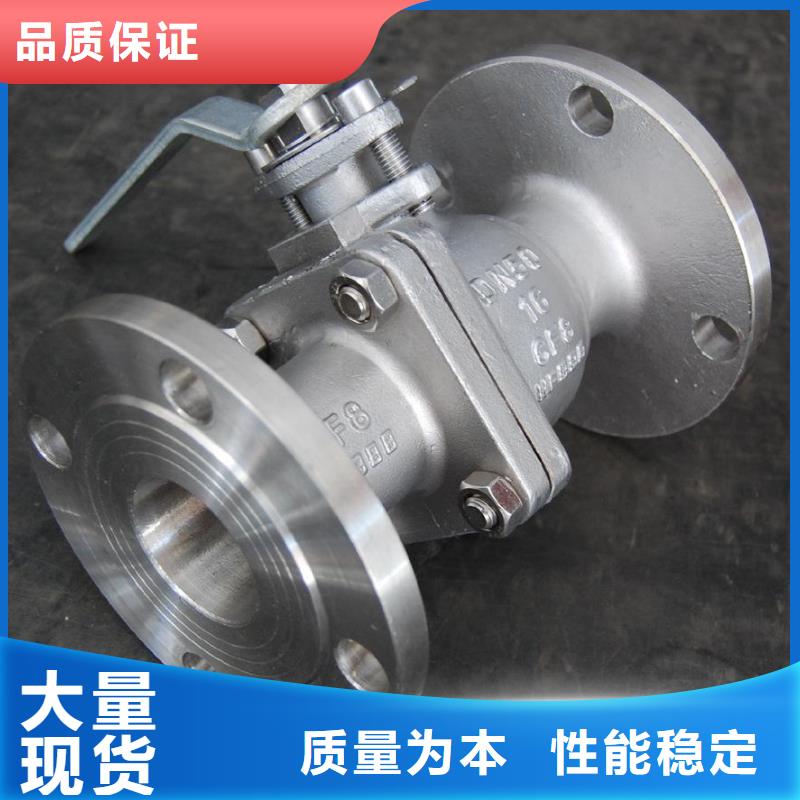 不锈钢管件,不锈钢焊管支持批发零售