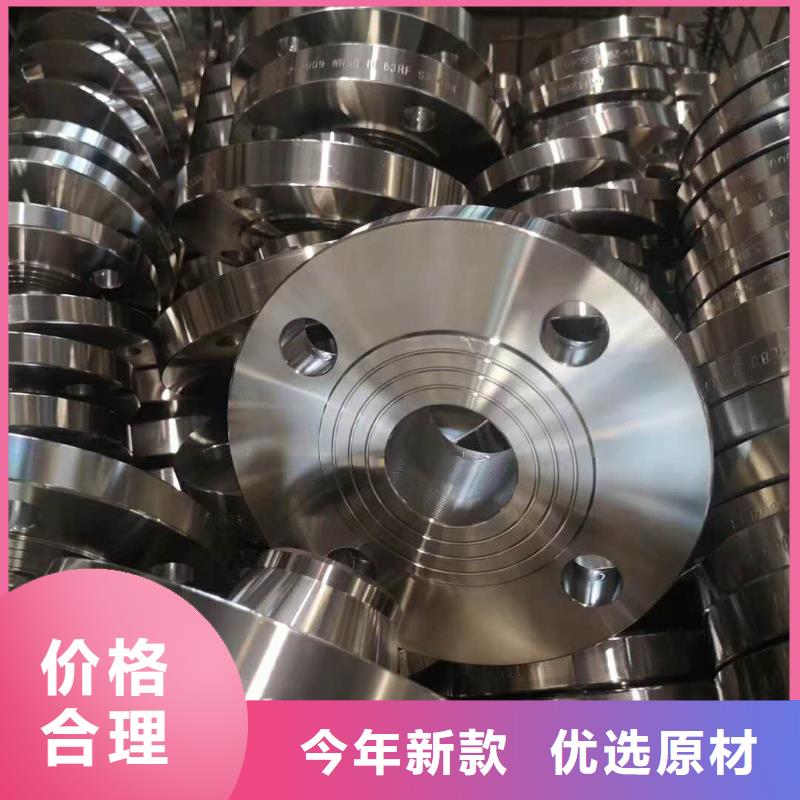 不锈钢管件-【不锈钢方管】选择我们没错