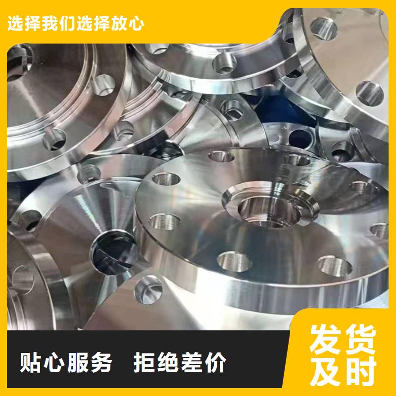 不锈钢管件不锈钢焊管制造生产销售