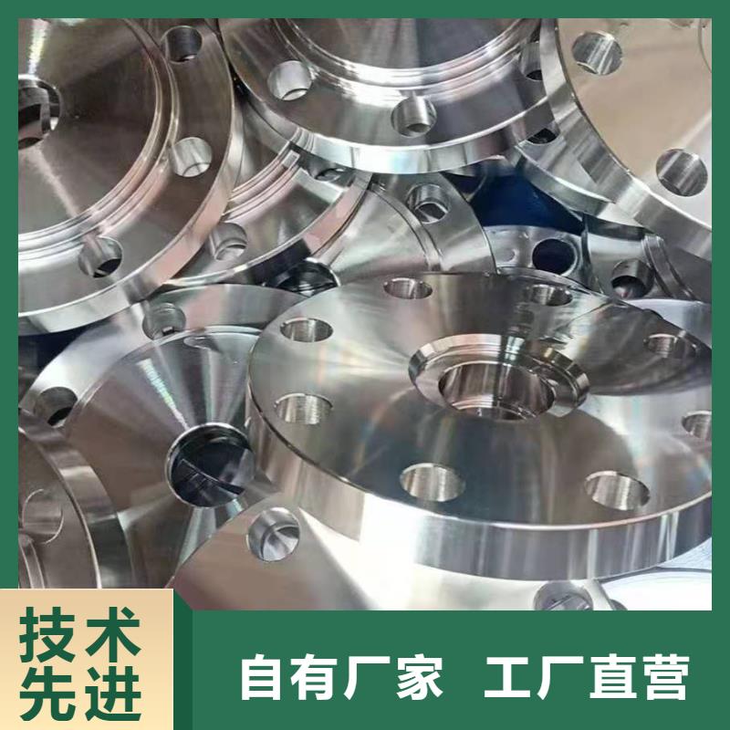 不锈钢管件-【不锈钢方管】选择我们没错