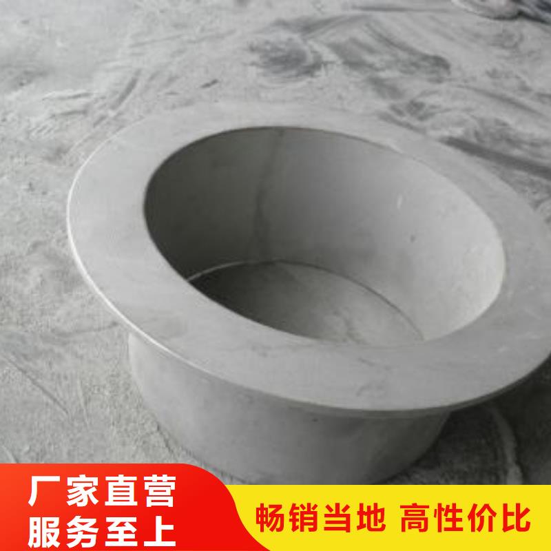 不锈钢管件不锈钢焊管甄选好物