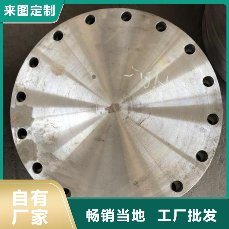 不锈钢管件,不锈钢焊管支持批发零售