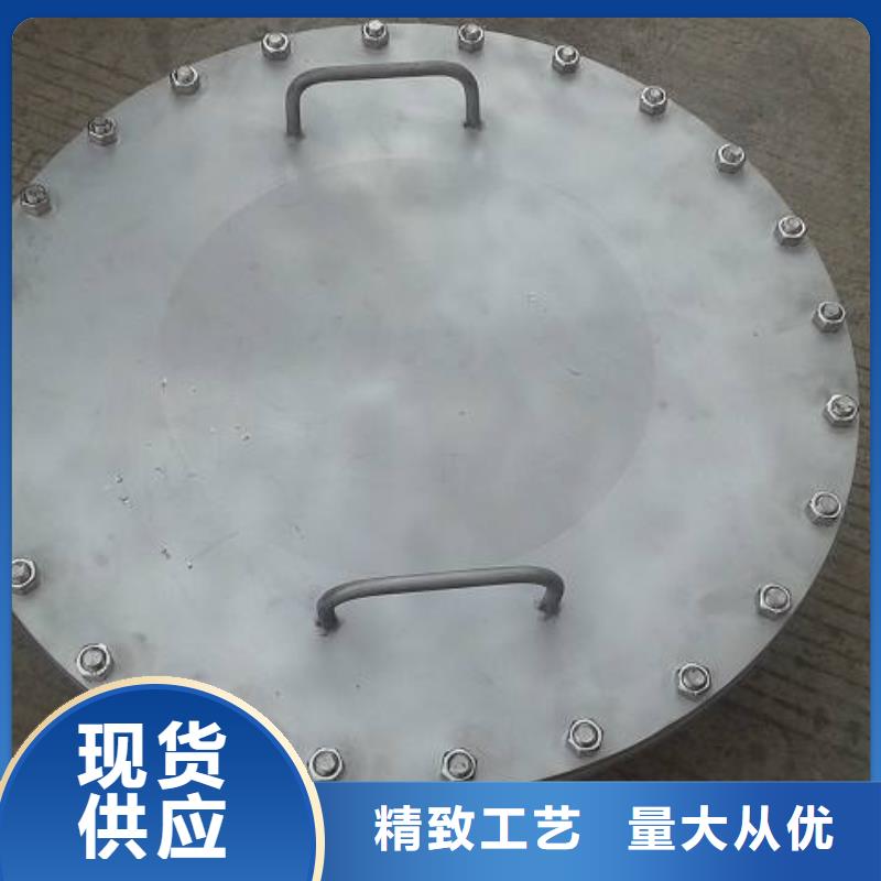 904L不锈钢法兰销售公司
