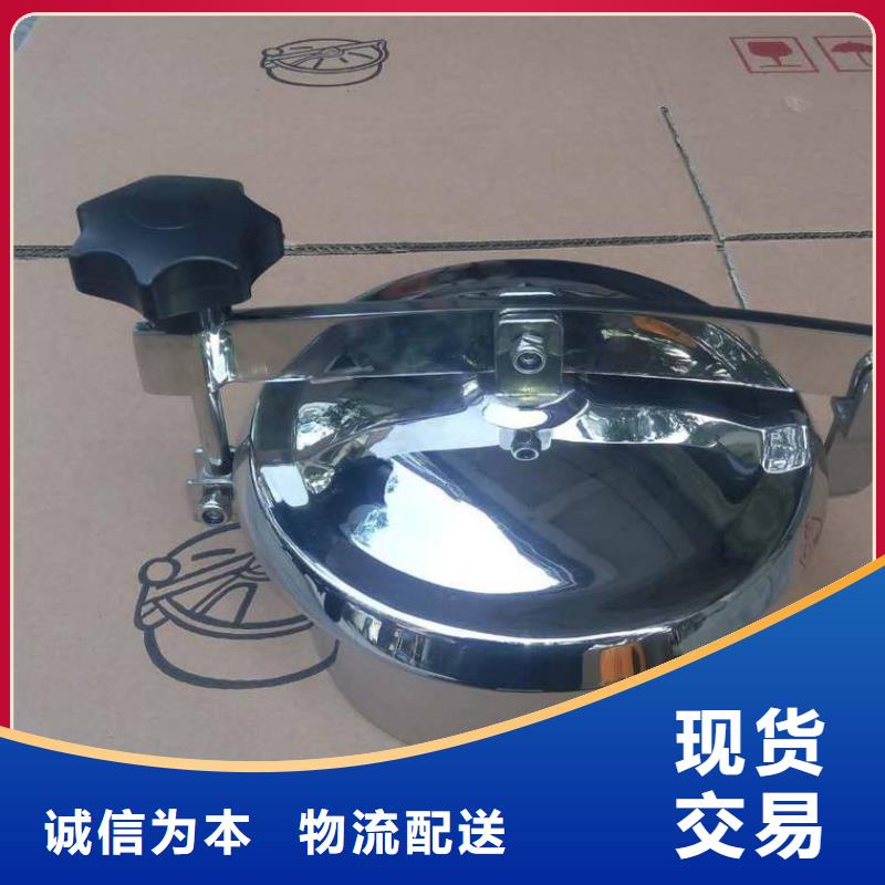 不锈钢管件,不锈钢焊管支持批发零售
