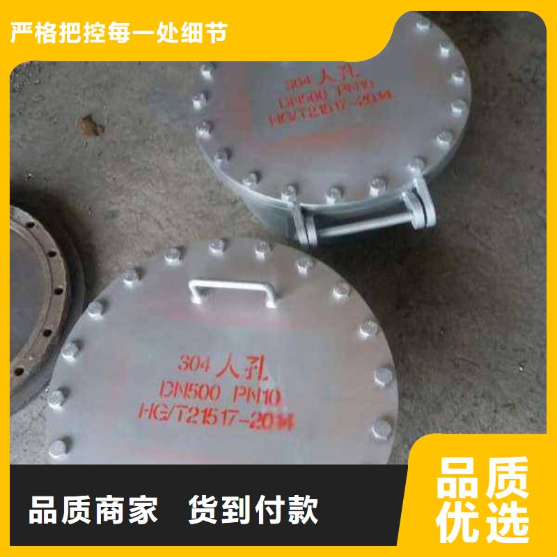 不锈钢管件-【不锈钢方管】选择我们没错