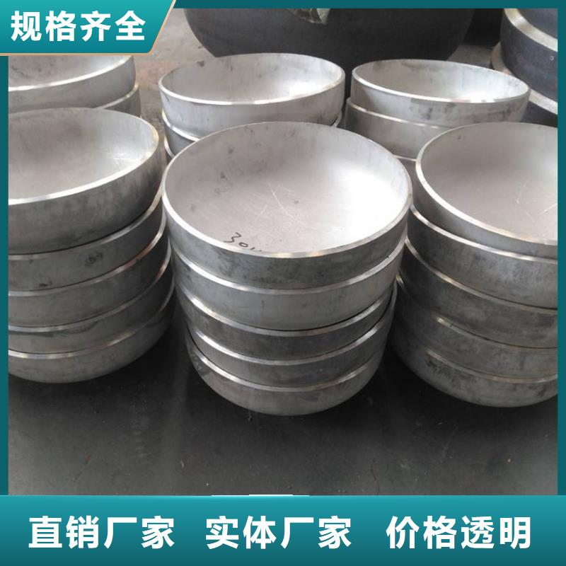 不锈钢管件,不锈钢焊管支持批发零售