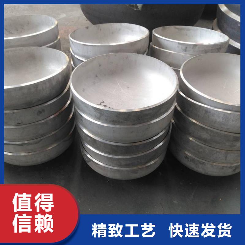 不锈钢管件_不锈钢瓦楞板实地大厂