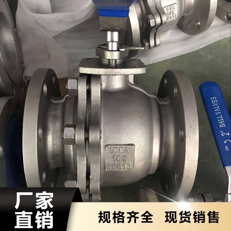 不锈钢管件,不锈钢焊管支持批发零售