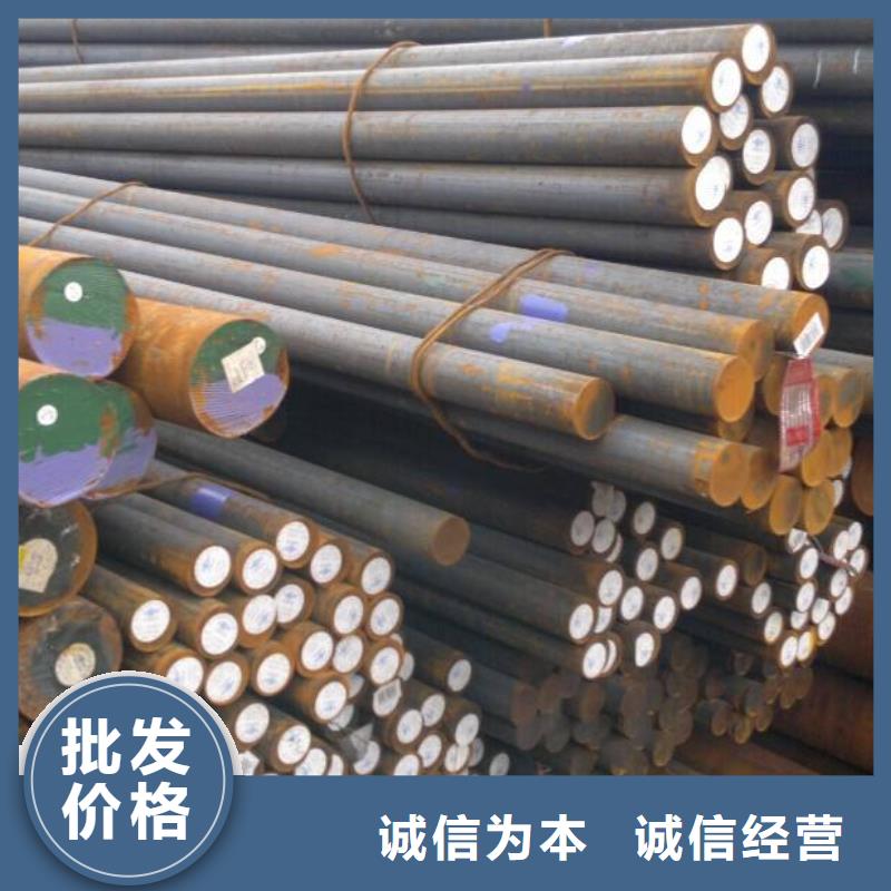 圆钢不锈钢焊管放心选购