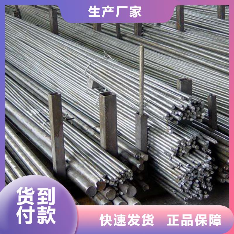 圆钢_热轧不锈钢板48小时发货