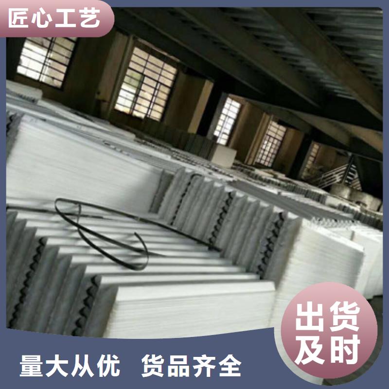 蒙阴蜂窝斜管填料生产厂家