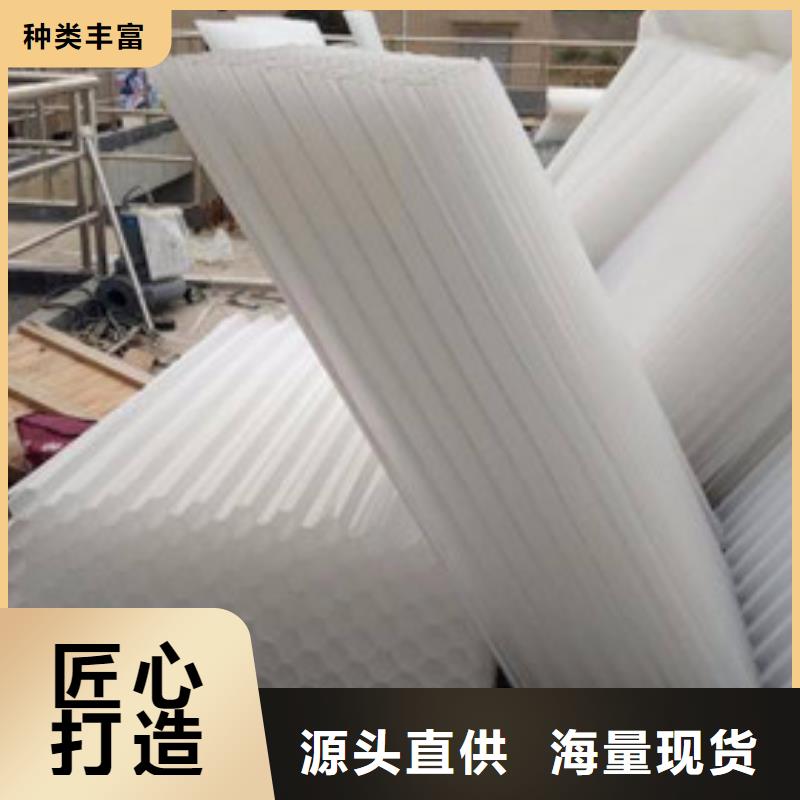 蒙阴蜂窝斜管填料生产厂家