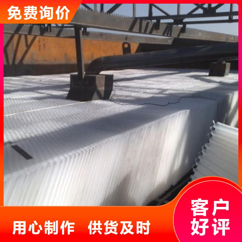 蒙阴蜂窝斜管填料生产厂家
