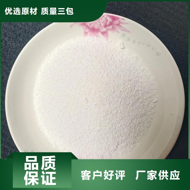 除氟滤料_【pam聚丙烯酰胺】货真价实
