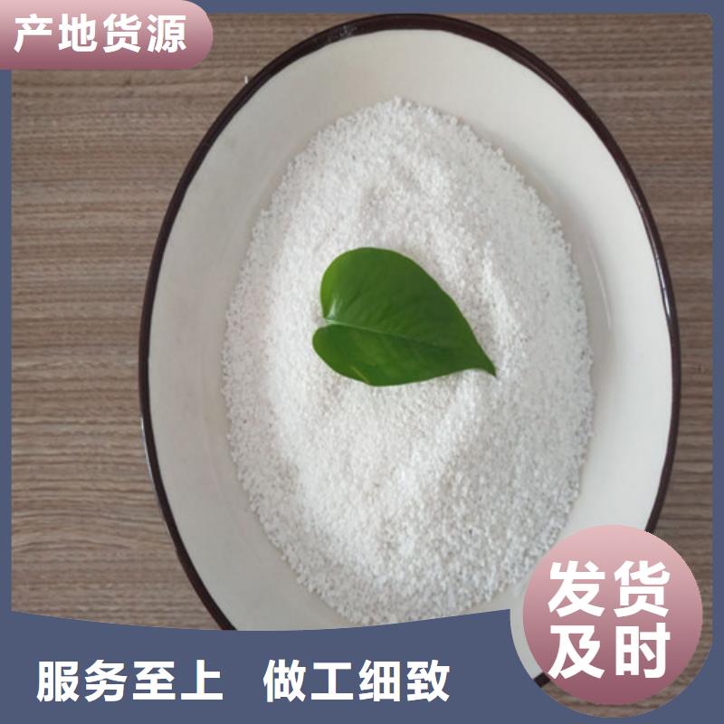 除氟滤料_【pam聚丙烯酰胺】货真价实