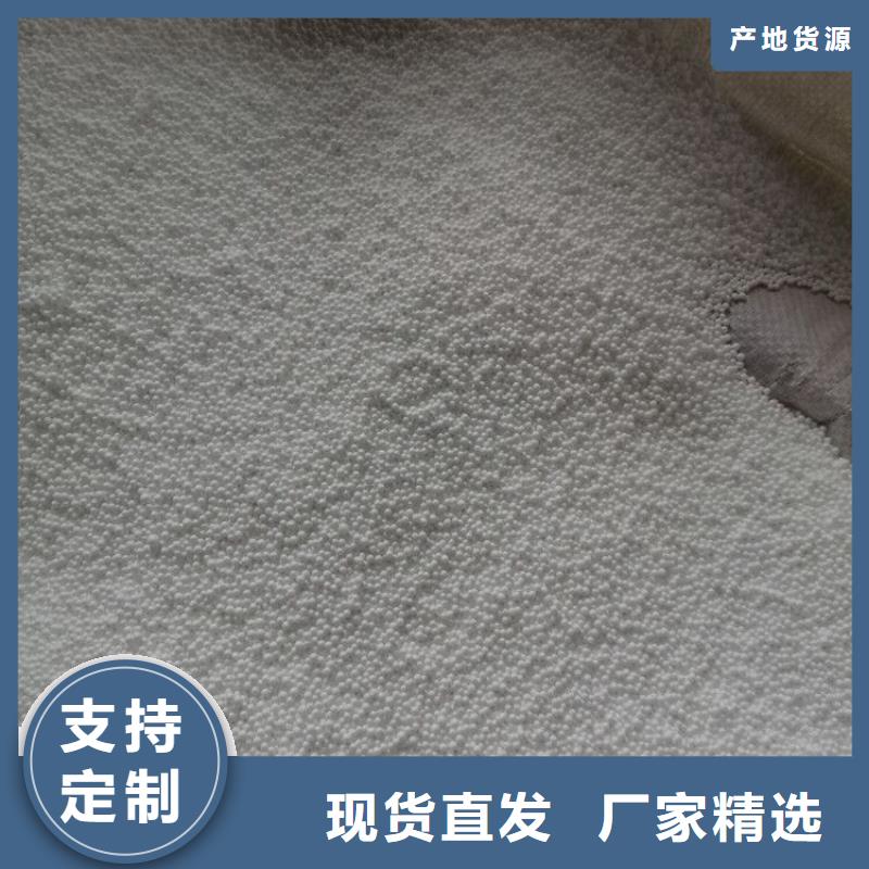 泡沫滤珠,【ABS滤板】厂家