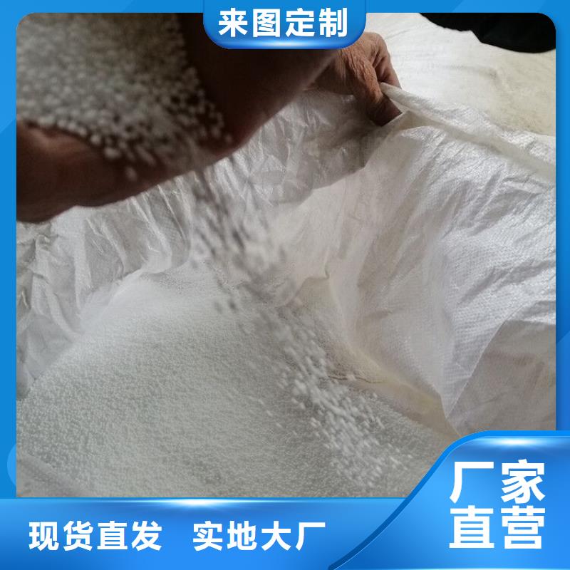 泡沫滤珠,【ABS滤板】厂家
