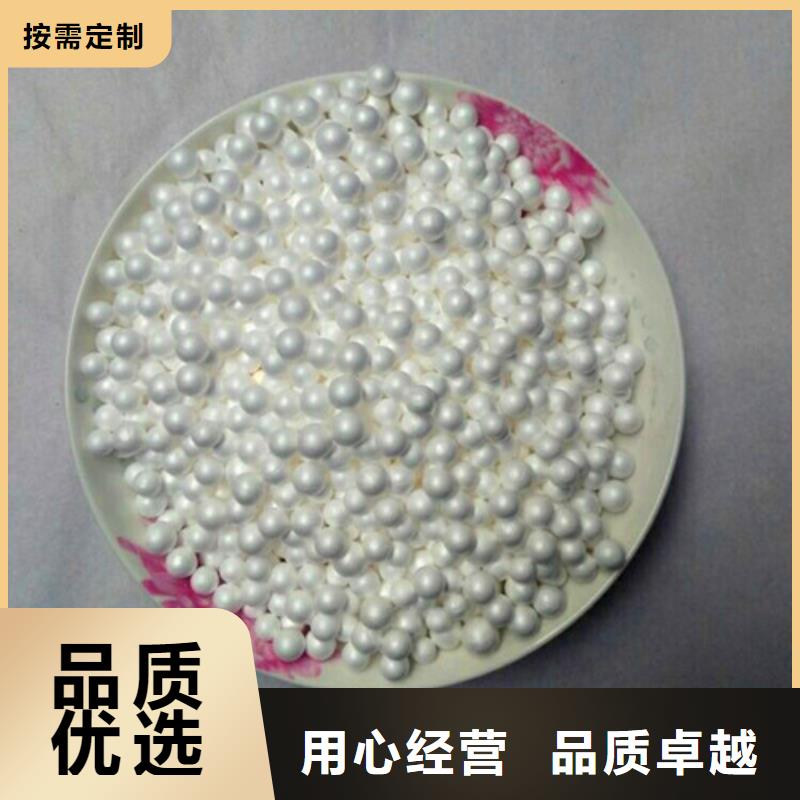 泡沫滤珠,【ABS滤板】厂家
