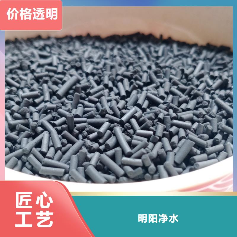 柱状活性炭粘土生物陶粒滤料型号齐全