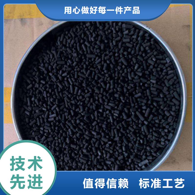 柱状活性炭粘土生物陶粒滤料型号齐全