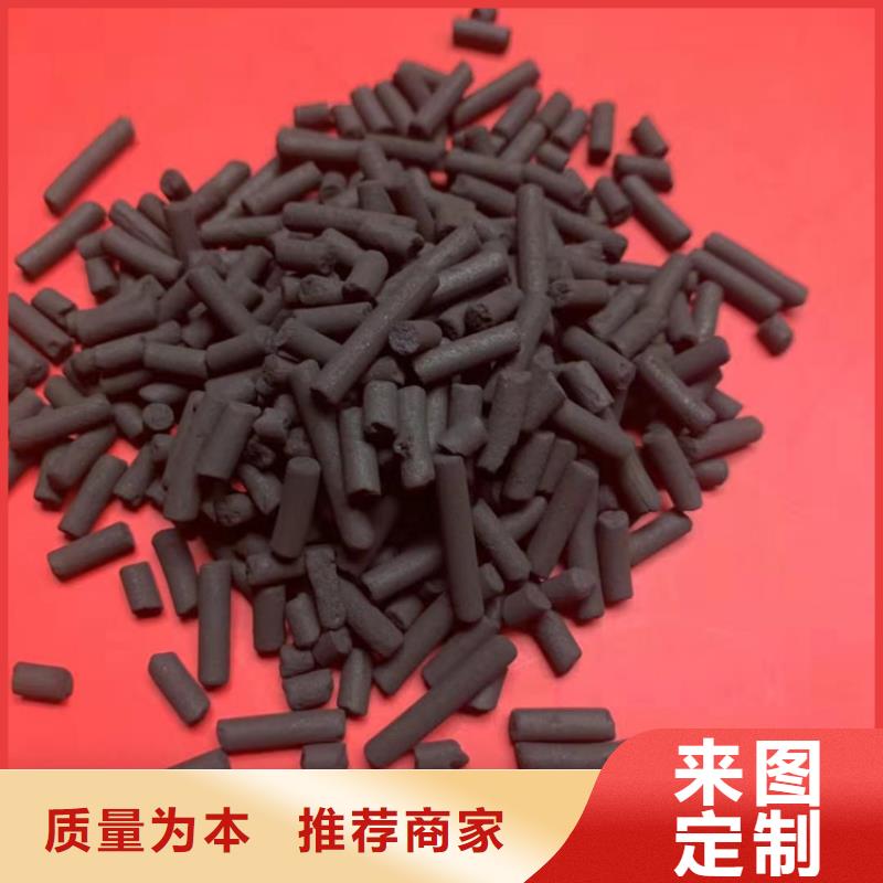 柱状活性炭粘土生物陶粒滤料型号齐全