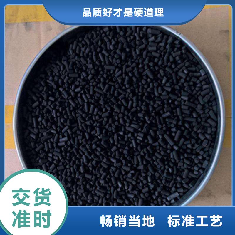 柱状活性炭粘土生物陶粒滤料型号齐全