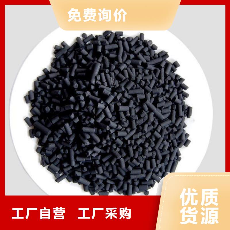 柱状活性炭粘土生物陶粒滤料型号齐全