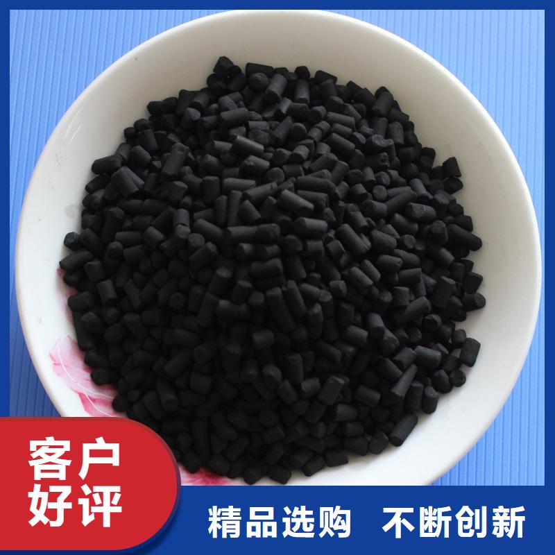 柱状活性炭粘土生物陶粒滤料型号齐全