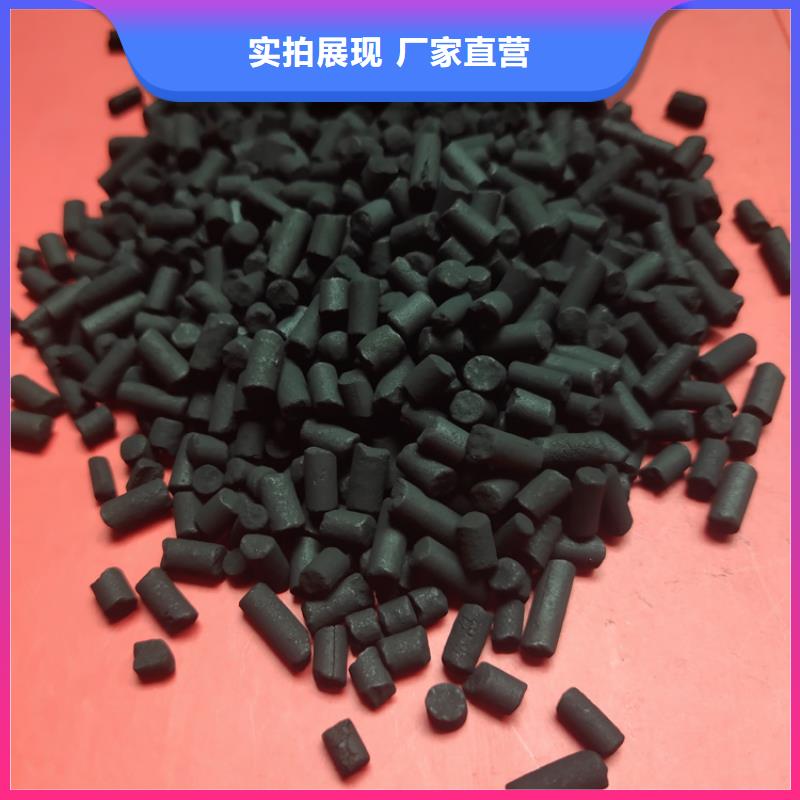柱状活性炭蜂窝斜管优选好材铸造好品质