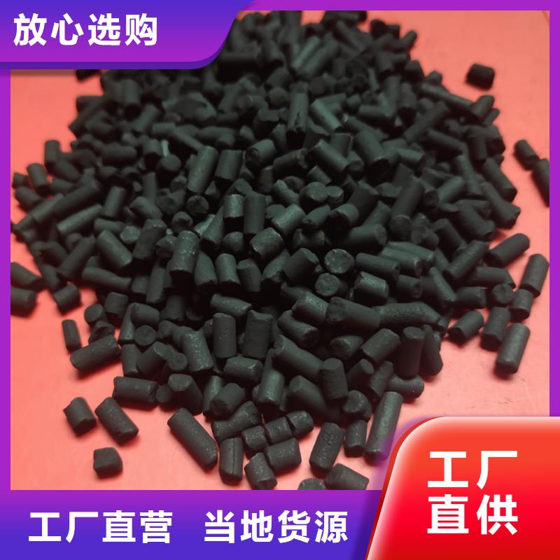 柱状活性炭粘土生物陶粒滤料型号齐全