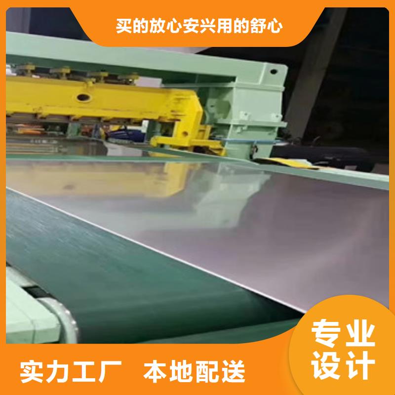 不锈钢板细节决定成败
