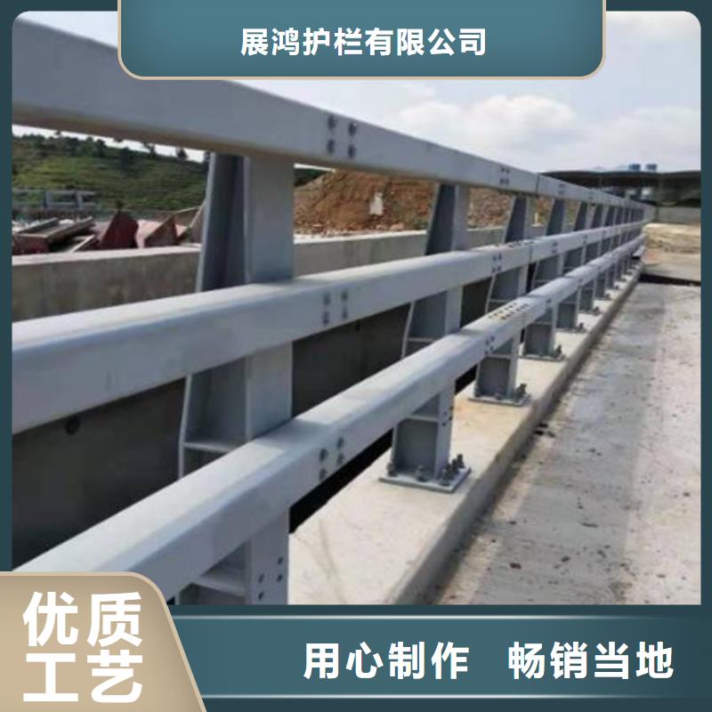 定做201不锈钢碳素钢复合管栏杆的公司