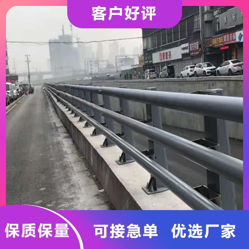 定做201不锈钢碳素钢复合管栏杆的公司