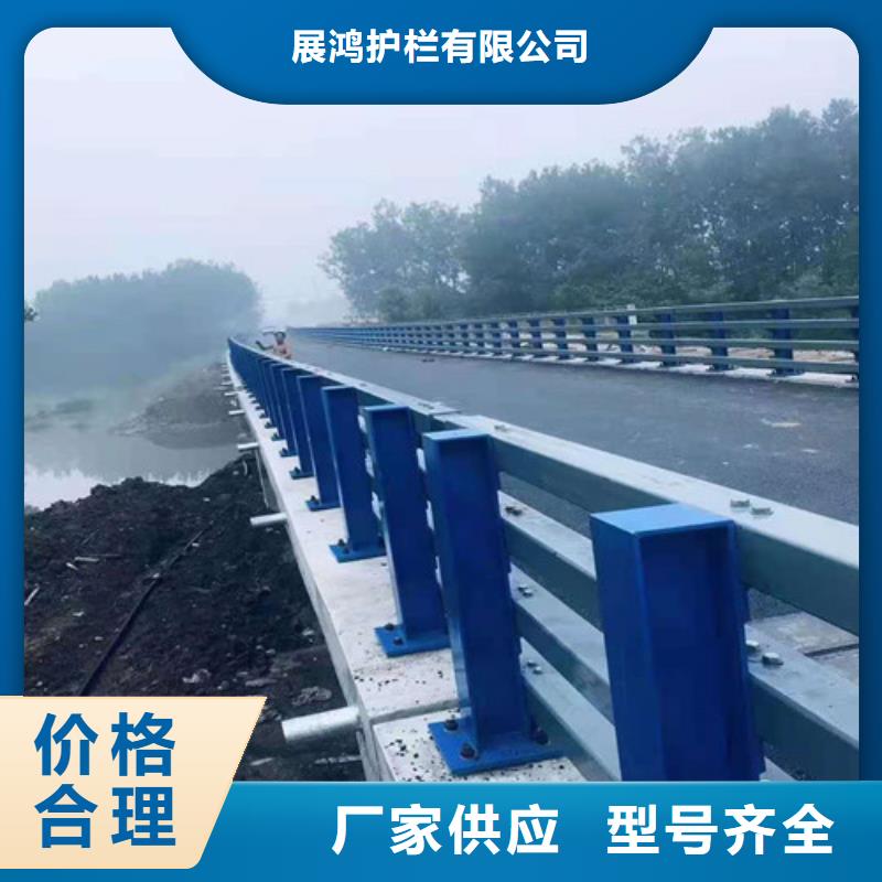 桥梁防撞栏杆_复合管防撞栏杆价格精挑细选好货